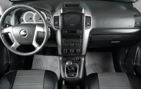 Chevrolet Captiva I, 2009 год, 839 000 рублей, 13 фотография