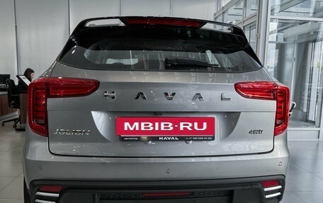 Haval Jolion, 2026 год, 2 526 589 рублей, 5 фотография