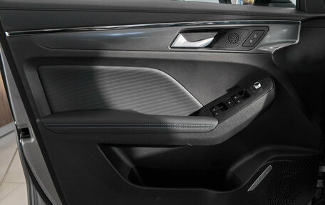 Haval Jolion, 2026 год, 2 526 589 рублей, 11 фотография