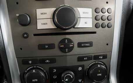 Opel Antara I, 2013 год, 1 159 000 рублей, 20 фотография