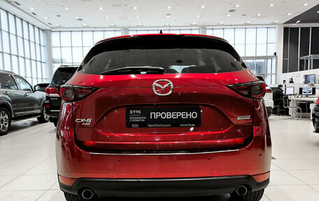 Mazda CX-5 II, 2020 год, 3 199 000 рублей, 7 фотография