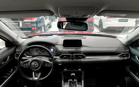 Mazda CX-5 II, 2020 год, 3 199 000 рублей, 17 фотография