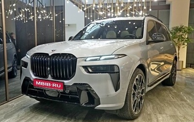 BMW X7, 2024 год, 15 400 000 рублей, 1 фотография