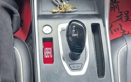 Haval H6, 2023 год, 1 850 000 рублей, 26 фотография