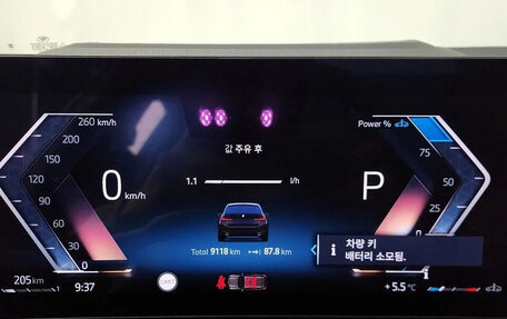 BMW 3 серия, 2025 год, 4 990 000 рублей, 17 фотография