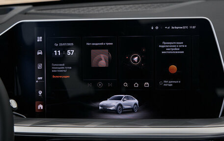 Haval F7, 2026 год, 3 007 812 рублей, 8 фотография