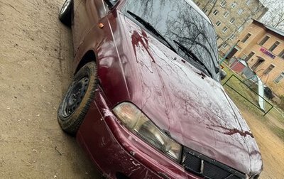 Daewoo Nexia I рестайлинг, 2008 год, 110 000 рублей, 1 фотография