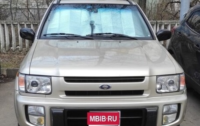 Nissan Pathfinder, 1996 год, 850 000 рублей, 1 фотография