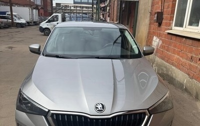 Skoda Rapid II, 2022 год, 1 615 000 рублей, 1 фотография