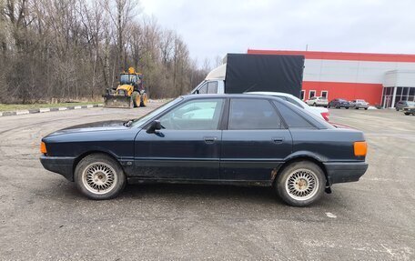 Audi 80, 1990 год, 130 000 рублей, 1 фотография