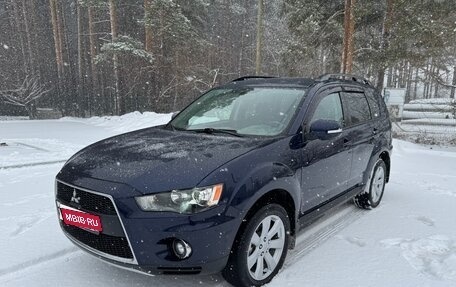 Mitsubishi Outlander III рестайлинг 3, 2010 год, 1 150 000 рублей, 1 фотография