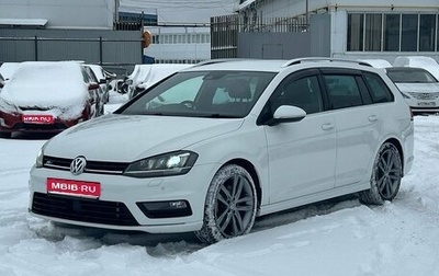 Volkswagen Golf VII, 2014 год, 1 357 000 рублей, 1 фотография