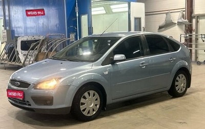 Ford Focus II рестайлинг, 2007 год, 495 000 рублей, 1 фотография