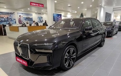 BMW 7 серия, 2025 год, 17 000 000 рублей, 1 фотография