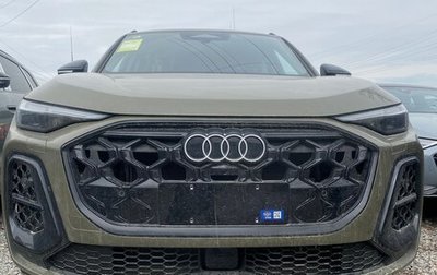 Audi Q5, 2026 год, 5 250 000 рублей, 1 фотография