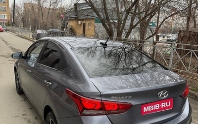 Hyundai Solaris II рестайлинг, 2017 год, 1 050 000 рублей, 1 фотография