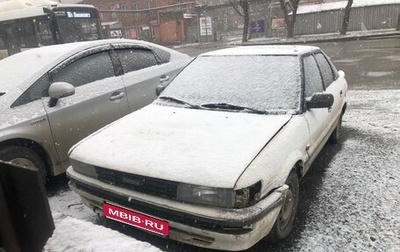 Toyota Corolla, 1987 год, 99 000 рублей, 1 фотография