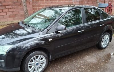 Ford Focus II рестайлинг, 2006 год, 400 000 рублей, 1 фотография