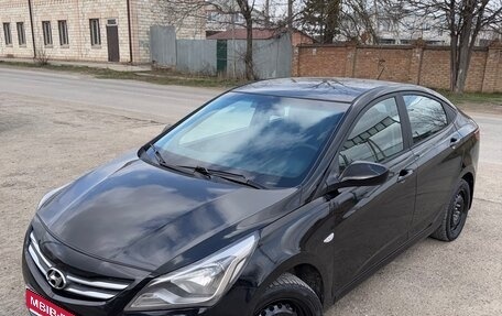 Hyundai Solaris II рестайлинг, 2016 год, 777 000 рублей, 1 фотография