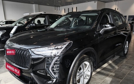 Haval Jolion, 2026 год, 2 599 000 рублей, 1 фотография