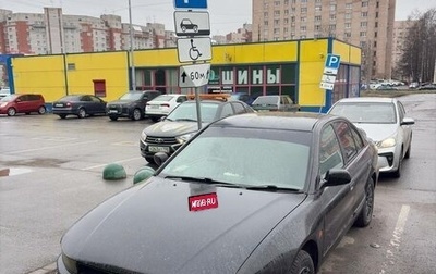 Mitsubishi Galant VIII, 1998 год, 165 000 рублей, 1 фотография