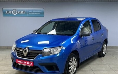 Renault Logan II, 2019 год, 826 000 рублей, 1 фотография