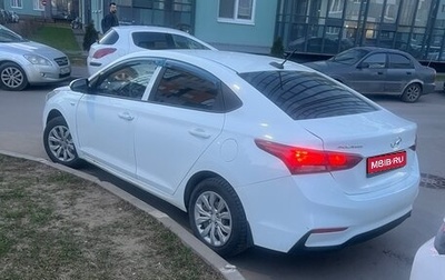 Hyundai Solaris II рестайлинг, 2017 год, 750 000 рублей, 1 фотография