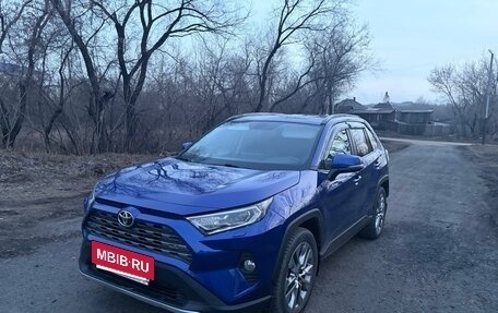 Toyota RAV4, 2021 год, 3 699 999 рублей, 2 фотография