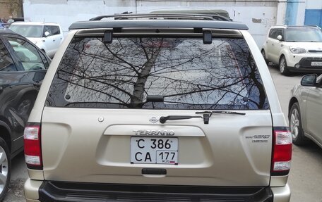 Nissan Pathfinder, 1996 год, 850 000 рублей, 4 фотография