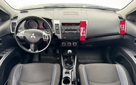 Mitsubishi Outlander III рестайлинг 3, 2010 год, 1 150 000 рублей, 11 фотография