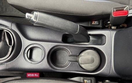 Mitsubishi Outlander III рестайлинг 3, 2010 год, 1 150 000 рублей, 14 фотография