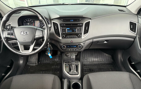 Hyundai Creta I рестайлинг, 2018 год, 1 849 000 рублей, 8 фотография