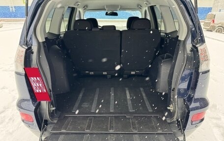 Mitsubishi Outlander III рестайлинг 3, 2010 год, 1 150 000 рублей, 18 фотография