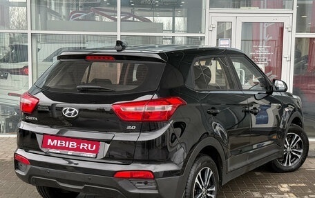 Hyundai Creta I рестайлинг, 2018 год, 1 849 000 рублей, 2 фотография