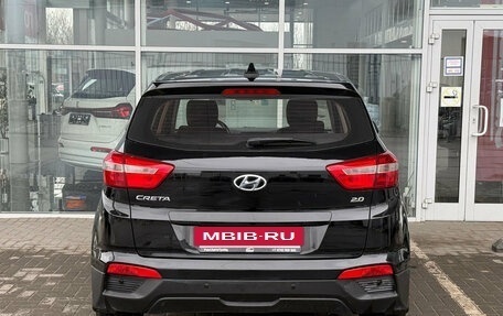 Hyundai Creta I рестайлинг, 2018 год, 1 849 000 рублей, 4 фотография