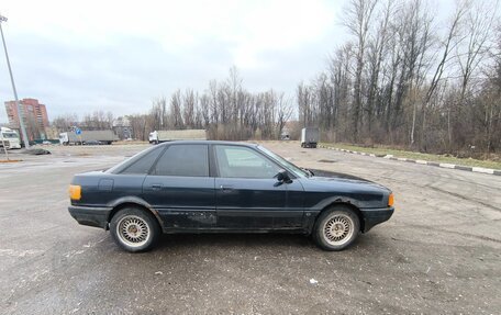Audi 80, 1990 год, 130 000 рублей, 4 фотография