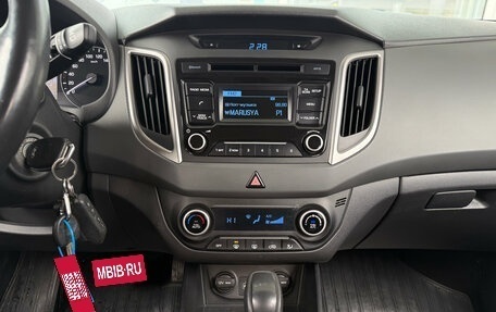 Hyundai Creta I рестайлинг, 2018 год, 1 849 000 рублей, 7 фотография