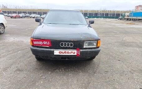 Audi 80, 1990 год, 130 000 рублей, 2 фотография