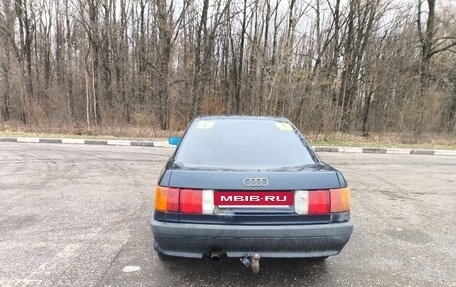 Audi 80, 1990 год, 130 000 рублей, 3 фотография