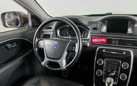 Volvo XC70 II рестайлинг, 2012 год, 1 549 000 рублей, 12 фотография