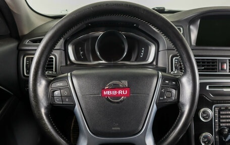 Volvo XC70 II рестайлинг, 2012 год, 1 549 000 рублей, 15 фотография