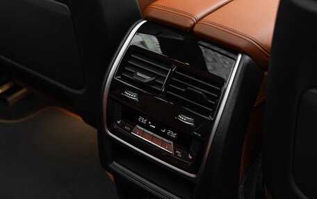 BMW X5, 2026 год, 17 500 000 рублей, 39 фотография