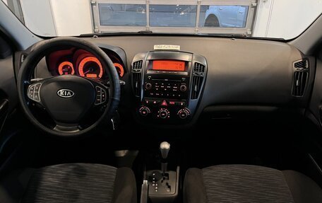 KIA cee'd I рестайлинг, 2008 год, 640 000 рублей, 9 фотография