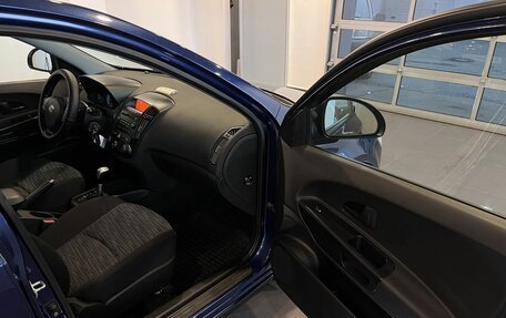 KIA cee'd I рестайлинг, 2008 год, 640 000 рублей, 27 фотография