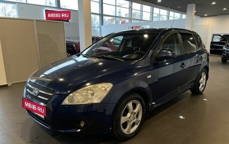 KIA cee'd I рестайлинг, 2008 год, 640 000 рублей, 7 фотография