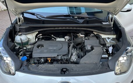 KIA Sportage IV рестайлинг, 2017 год, 1 850 000 рублей, 16 фотография