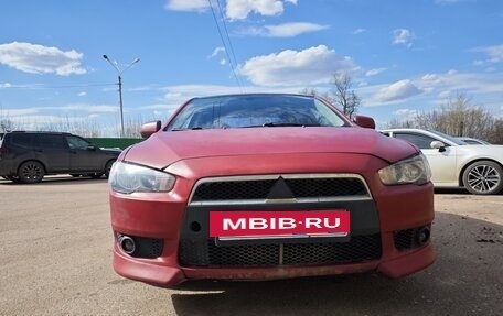 Mitsubishi Lancer IX, 2007 год, 650 000 рублей, 2 фотография