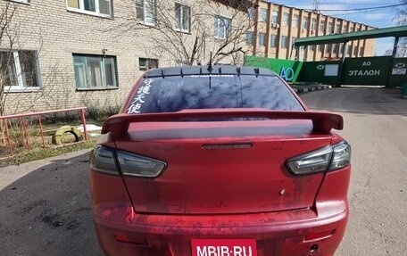Mitsubishi Lancer IX, 2007 год, 650 000 рублей, 10 фотография