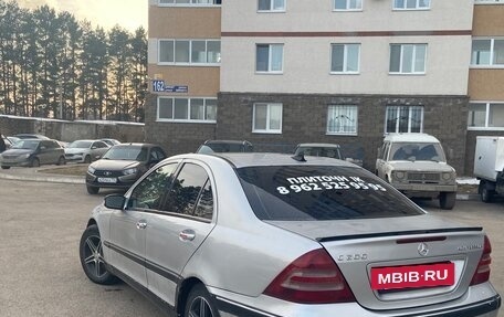 Mercedes-Benz C-Класс, 2003 год, 410 000 рублей, 3 фотография