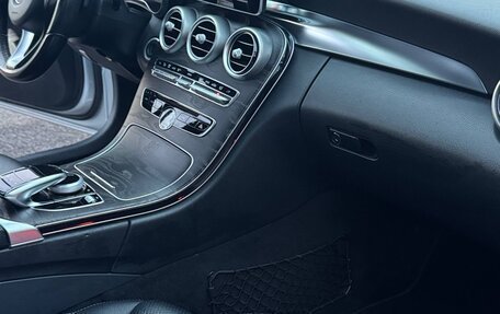 Mercedes-Benz C-Класс, 2015 год, 2 100 000 рублей, 8 фотография